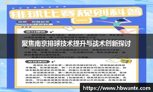 bsports官方网站