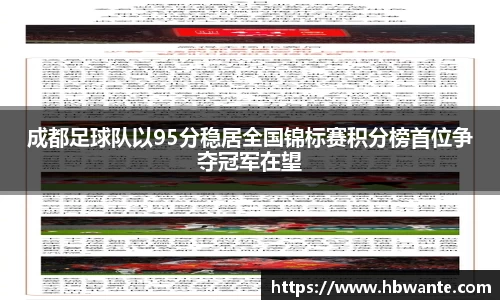 必一bsports